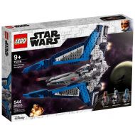 Lego Star Wars Mandaloriański myśliwiec 75316 - www.zegarkiabc_(1)[28].jpeg